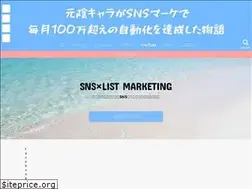 Sites similar to f-lifelog.com
