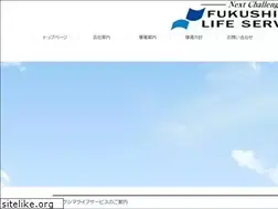 Sites similar to f-lifeservice.com