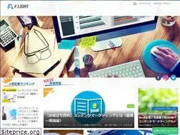 Sites similar to f-light.co.jp