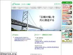 Sites similar to f-linkage.com