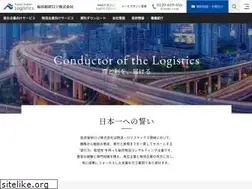 Sites similar to f-logi.com