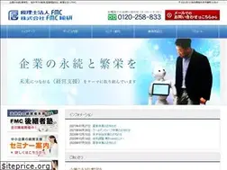 Sites similar to f-m-c.or.jp