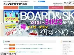 Sites similar to f-m-t.co.jp