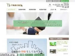 Sites similar to f-madoguchi.jp