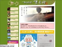 Sites similar to f-maeda.com