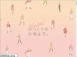 Sites similar to f-manzoku.jp