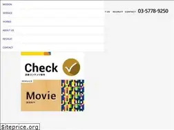 Sites similar to f-marketing.jp