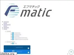 Sites similar to f-matic.jp