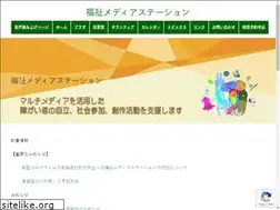 Sites similar to f-media.jp