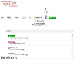 Sites similar to f-megane.jp