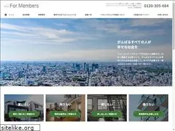 Sites similar to f-members.co.jp