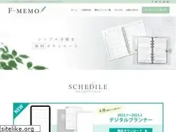 Sites similar to f-memo.com