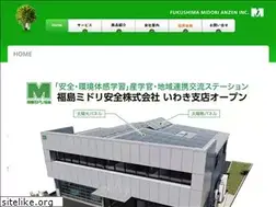 Sites similar to f-midorianzen.co.jp