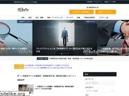 Sites similar to f-mikata.jp