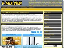 Sites similar to f-mix.com