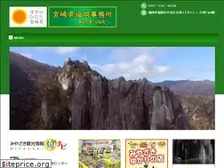 Sites similar to f-miyazaki.jp