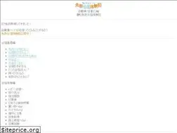 Sites similar to f-mobile.org