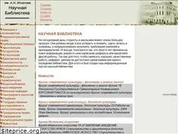 Sites similar to f-mx.ru