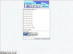 Sites similar to f-navi.org