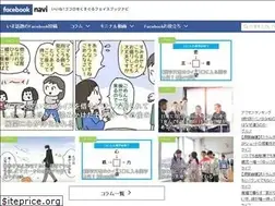 Sites similar to f-navigation.jp