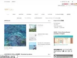 Sites similar to f-navigation.net