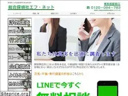 Sites similar to f-net-kikaku.com