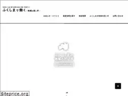 Sites similar to f-ninaite.jp