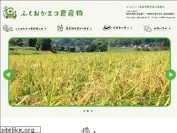 Sites similar to f-ninsyou.net