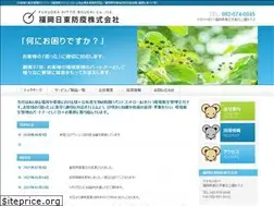 Sites similar to f-nittoboueki.com
