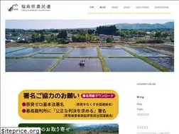 Sites similar to f-nou.com