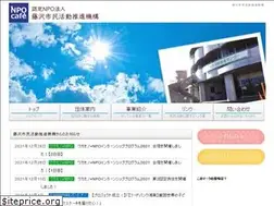 Sites similar to f-npon.jp