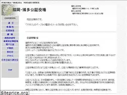 Sites similar to f-ntry.com