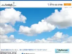 Sites similar to f-office301.com