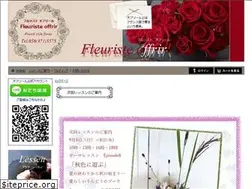 Sites similar to f-offrir.com