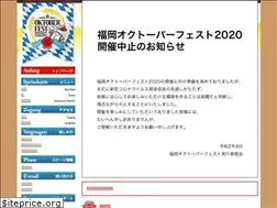 Sites similar to f-oktober.com
