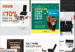 Sites similar to f-onepoint.com
