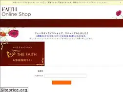 Sites similar to f-online.jp