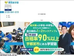 Sites similar to f-oumeishingakujuku.com