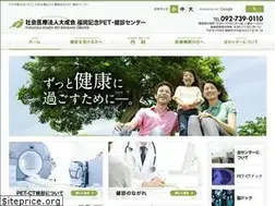 Sites similar to f-pet.jp