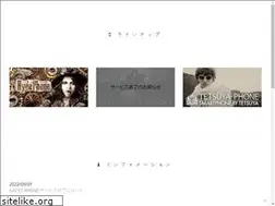 Sites similar to f-phone.ne.jp