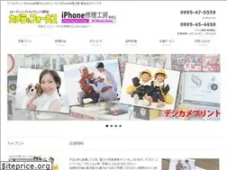 Sites similar to f-phone.net