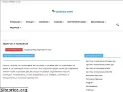 Sites similar to f-photos.com