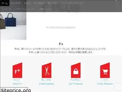 Sites similar to f-plus.jp