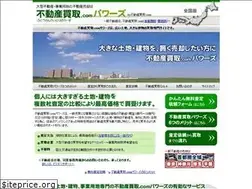 Sites similar to f-powers.com
