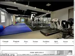 Sites similar to f-premium.com