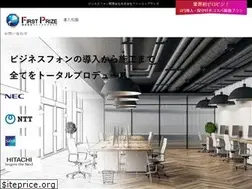 Sites similar to f-prize.co.jp