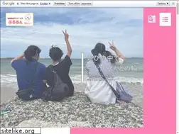 Sites similar to f-pururu.jp
