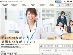 Sites similar to f-pw.jp