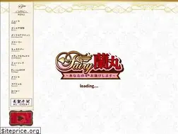 Sites similar to f-ran.jp