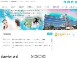 Sites similar to f-renkei.net